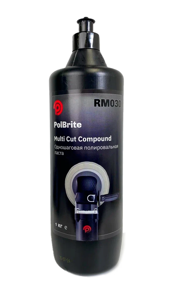 Полировальные пасты Polbrite